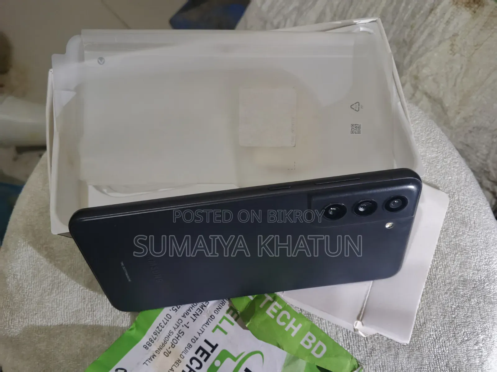 স্যামসাং গ্যালাক্সি এস২১ ৫জি ২৫৬ জিবি ব্ল্যাক