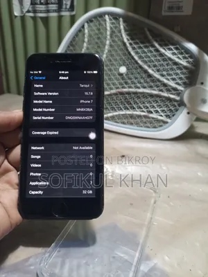 অ্যাপল আইফোন ৭ ৩২ জিবি ব্ল্যাক