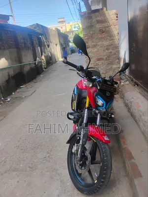 টিভিএস রাইডার ১২৫ ২০২২ লাল