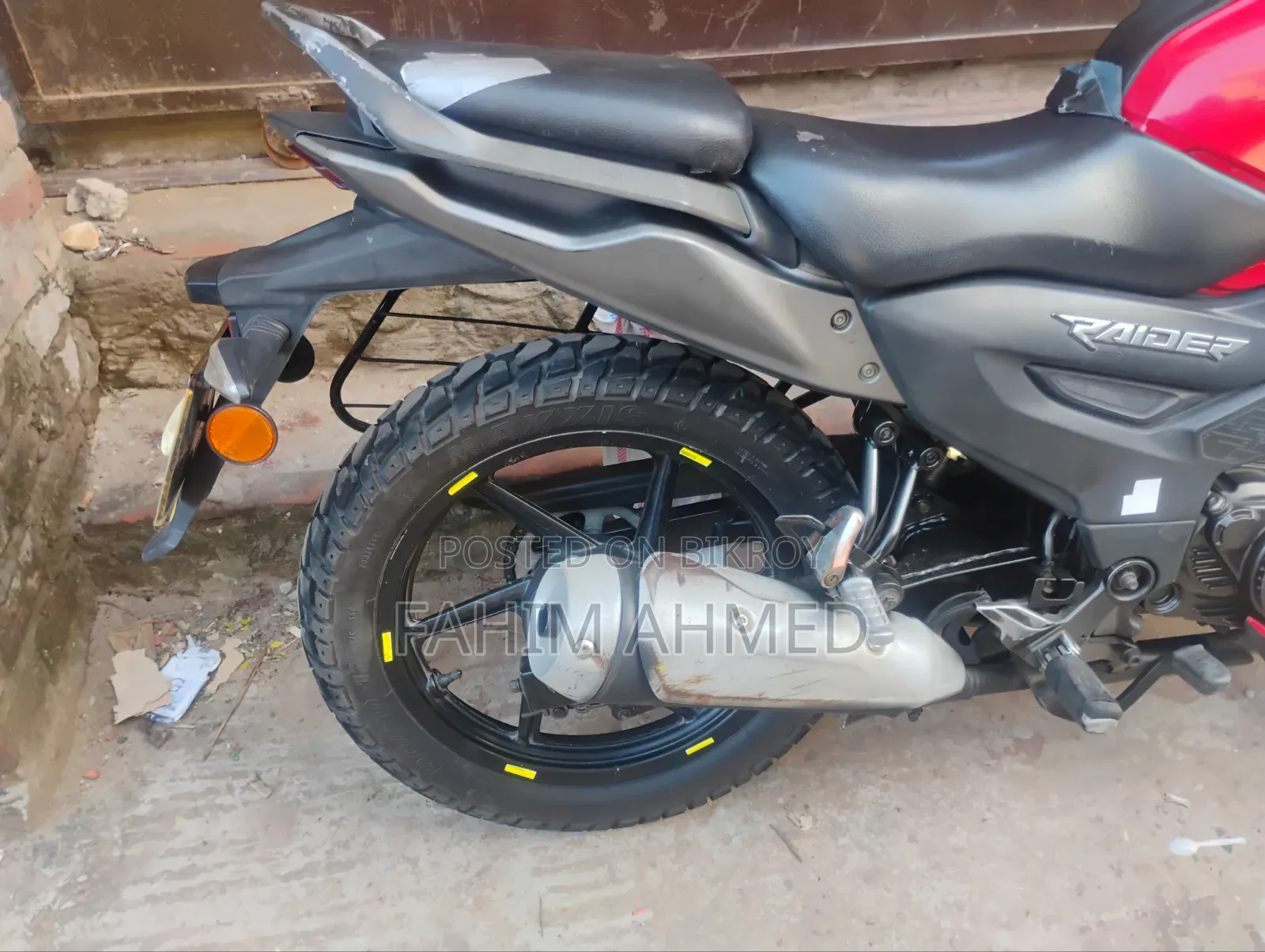টিভিএস রাইডার ১২৫ ২০২২ লাল