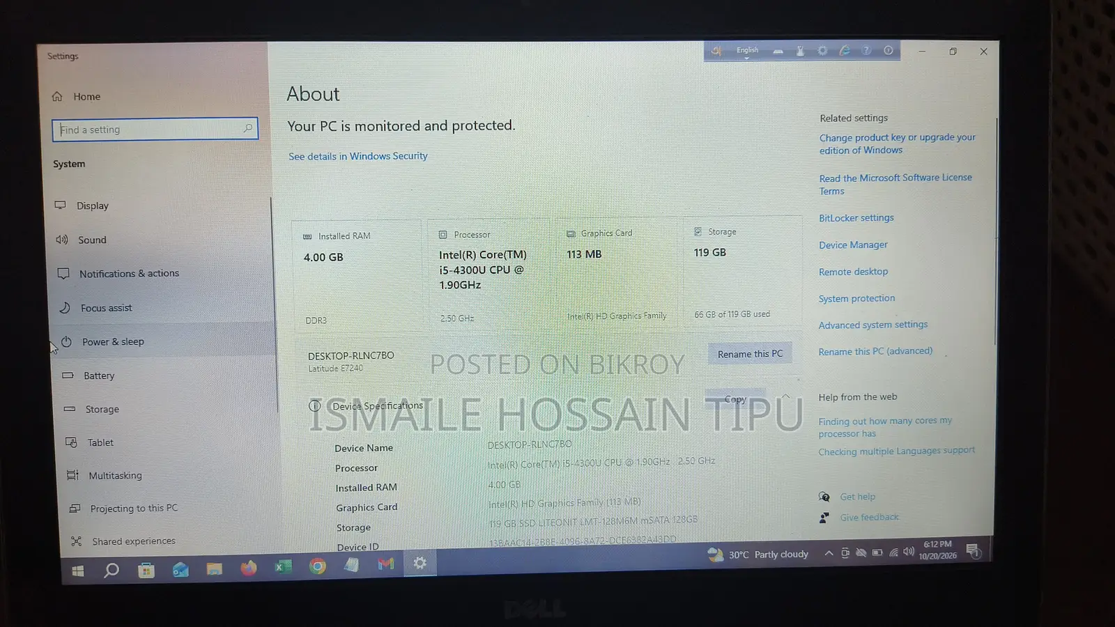 Laptop Dell Latitude E7240 4GB Intel Core i5 SSD 128GB