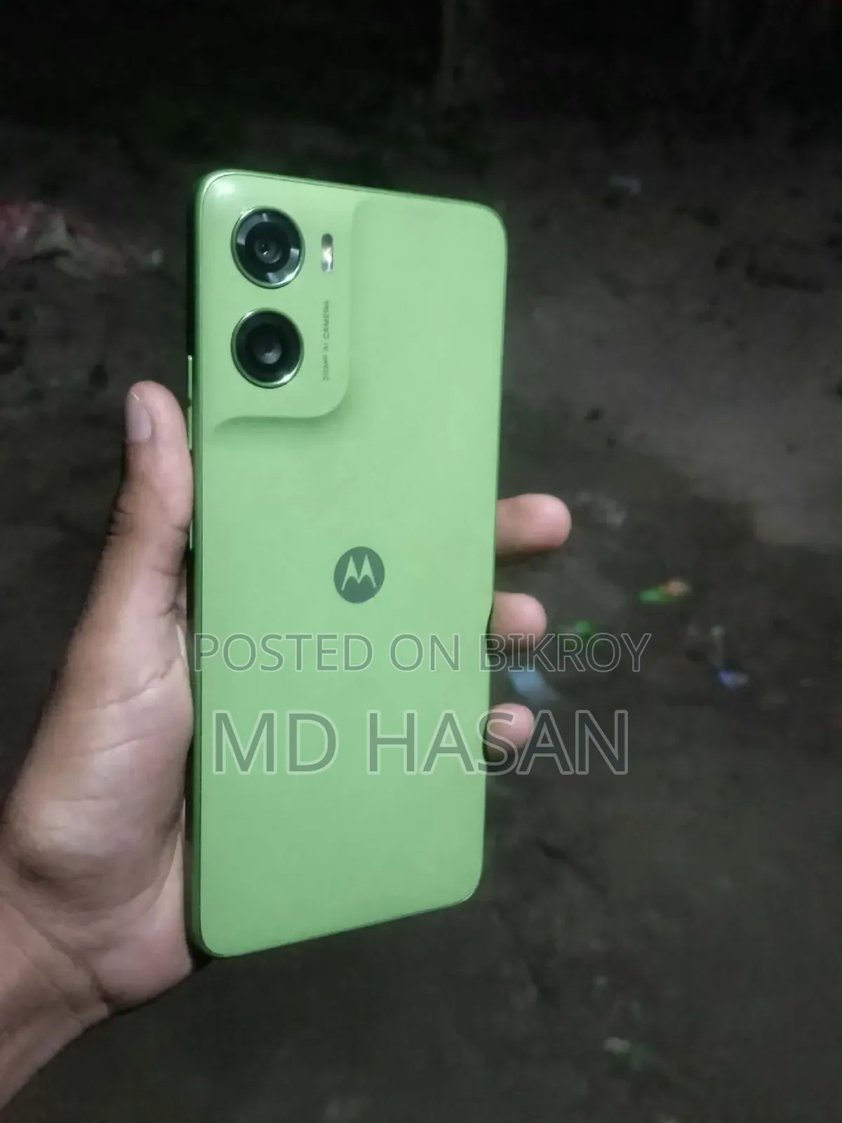 মোটরোলা জি৩৪ ৫জি ১২৮ জিবি গ্রিন