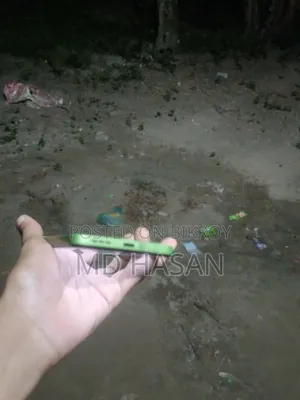 মোটরোলা জি৩৪ ৫জি ১২৮ জিবি গ্রিন