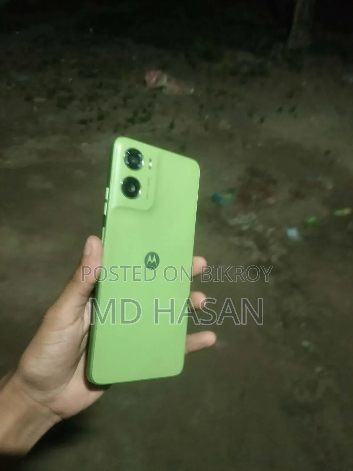 মোটরোলা জি৩৪ ৫জি ১২৮ জিবি গ্রিন