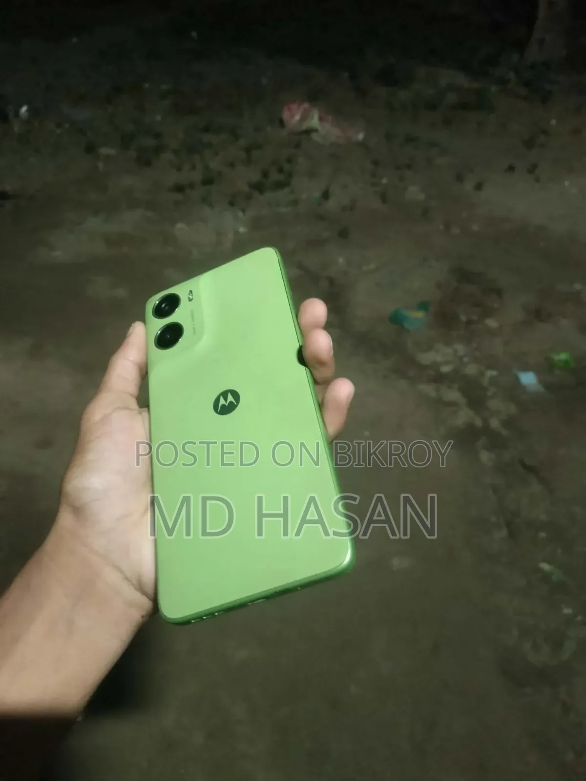 মোটরোলা জি৩৪ ৫জি ১২৮ জিবি গ্রিন