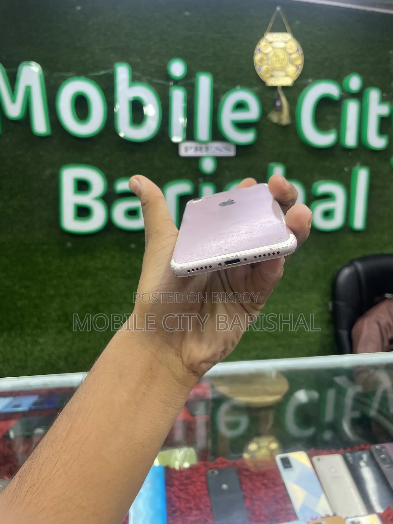 Apple iPhone 7 32 GB Rose Gold