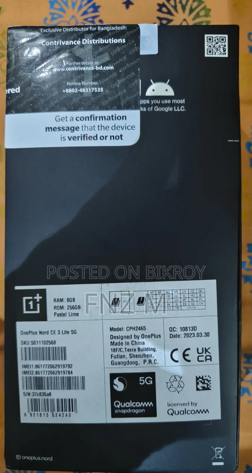 OnePlus Nord CE 3 Lite 256 GB Green