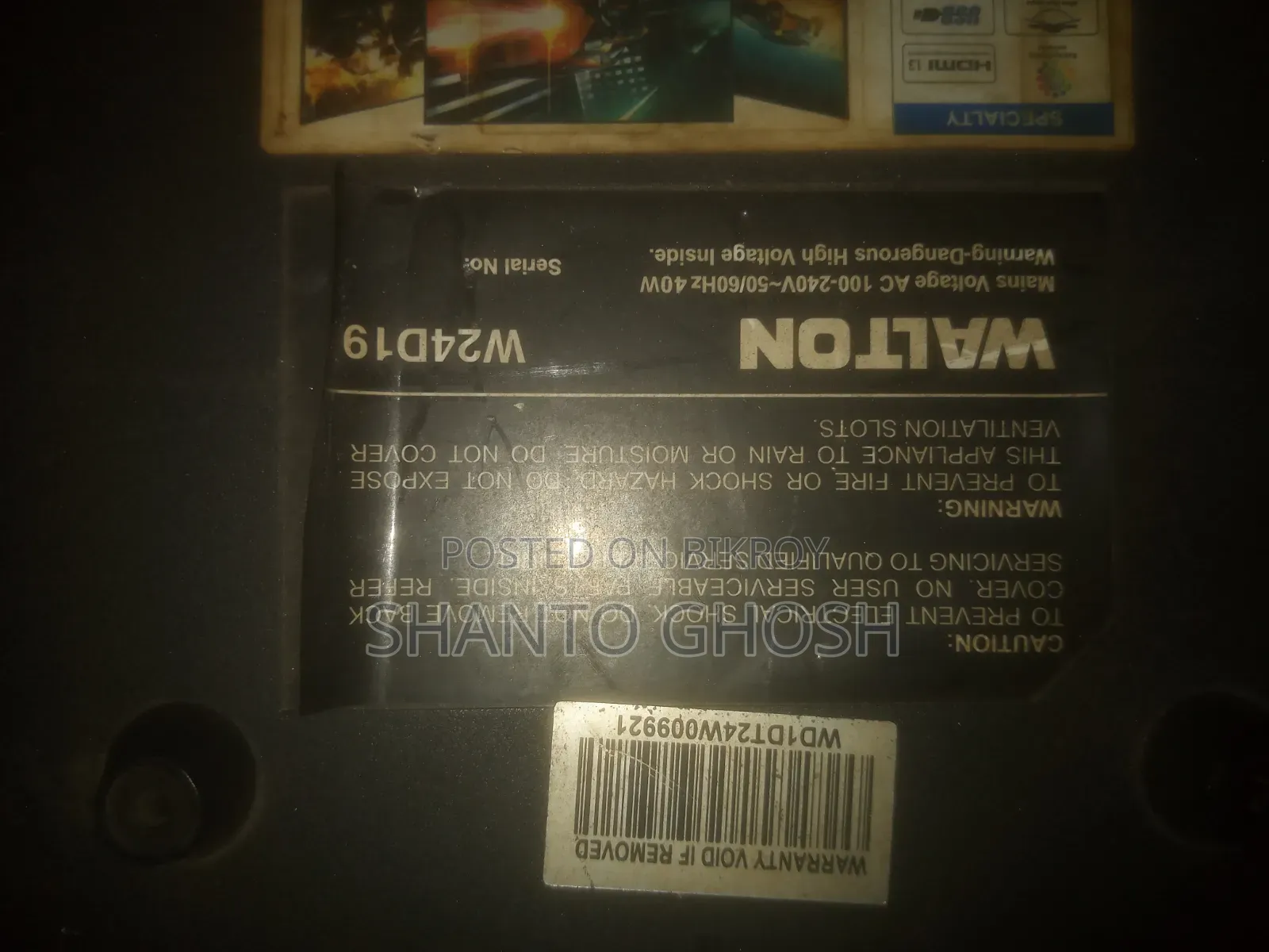 A Walton 24" TV for Sale