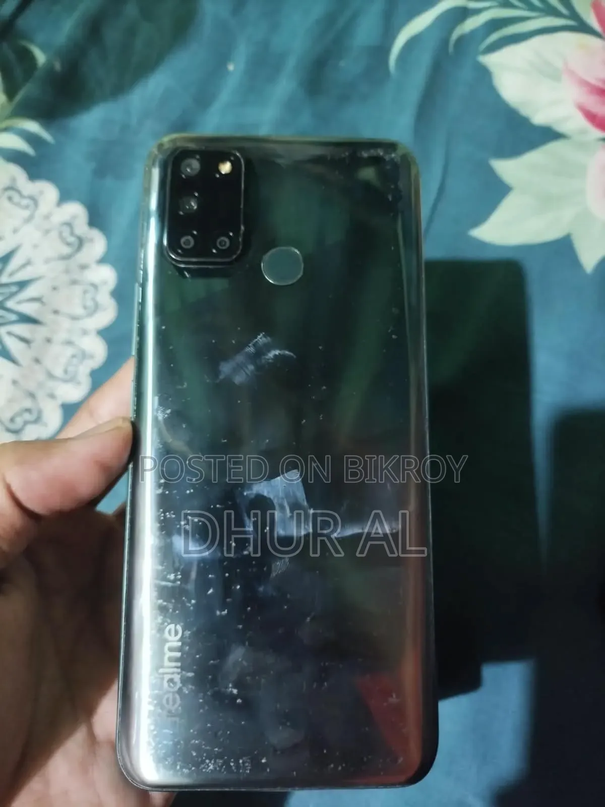 রিয়েলমি ৭আই ১২৮ জিবি গ্রিন
