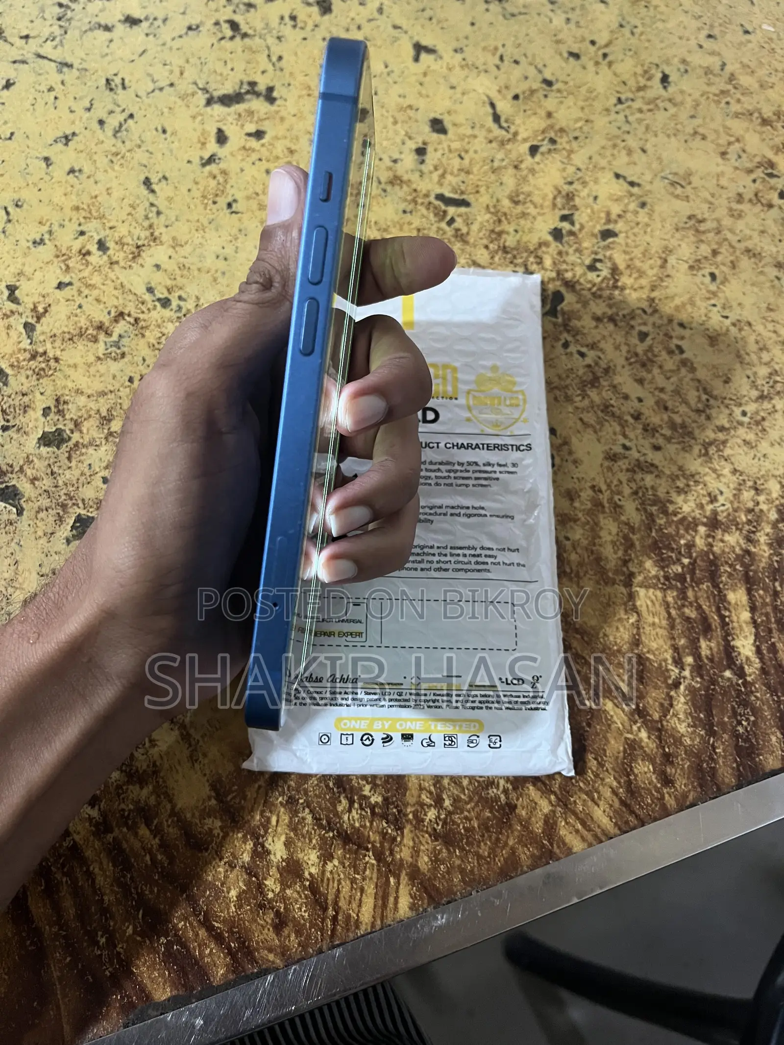 অ্যাপল আইফোন ১৩ ১২৮ জিবি ব্লু