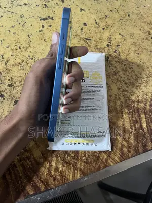 অ্যাপল আইফোন ১৩ ১২৮ জিবি ব্লু