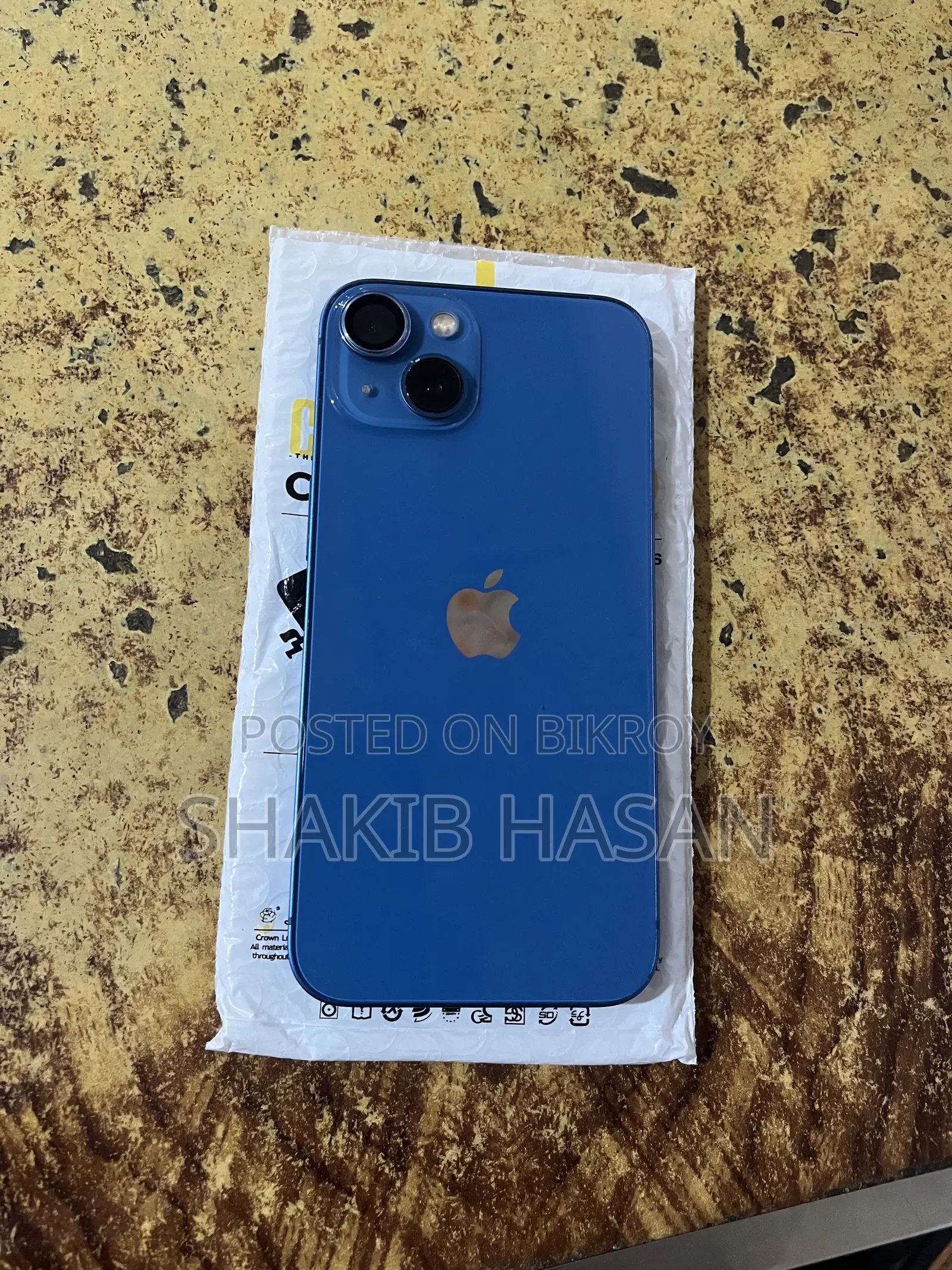 অ্যাপল আইফোন ১৩ ১২৮ জিবি ব্লু
