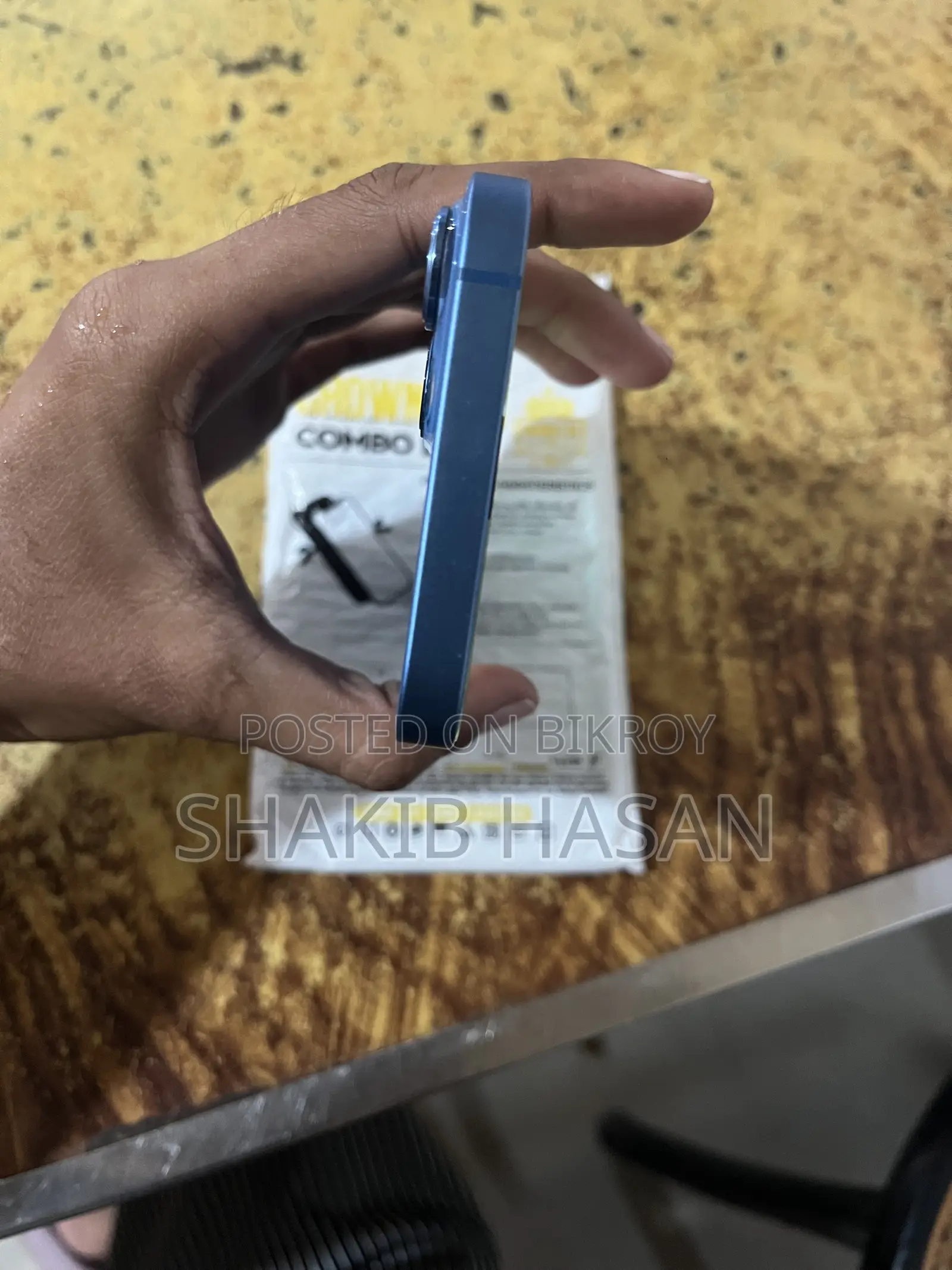 অ্যাপল আইফোন ১৩ ১২৮ জিবি ব্লু