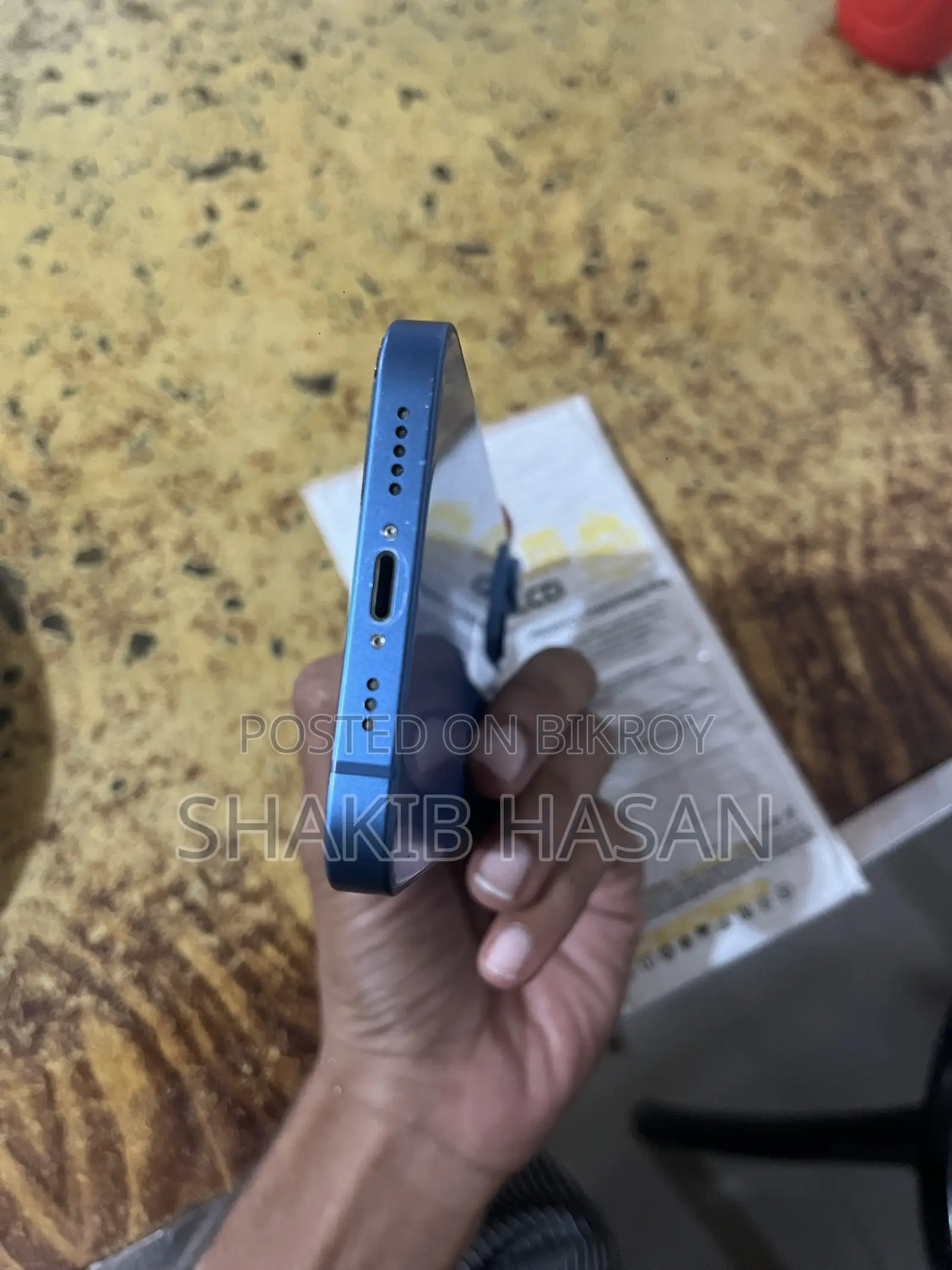 অ্যাপল আইফোন ১৩ ১২৮ জিবি ব্লু