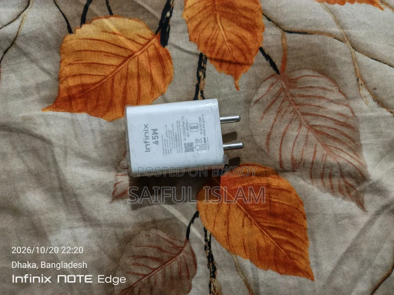 ইনফিনিক্স ৪৫ ওয়াট অরিজিনাল অ্যাডাপ্টার