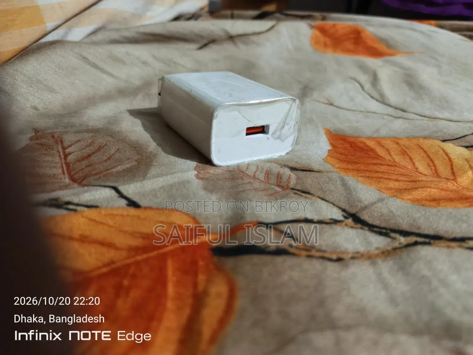 ইনফিনিক্স ৪৫ ওয়াট অরিজিনাল অ্যাডাপ্টার