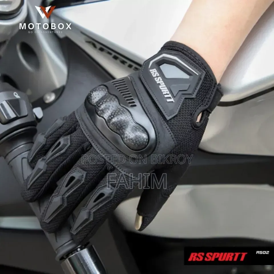 RS Spurtt Gloves