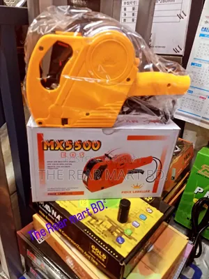 MX-5500 EOS Price Labeller Machine Best Price Tag Machine Ever