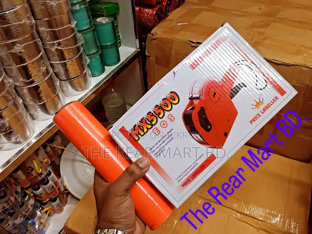 MX-5500 EOS Price Labeller Machine Best Price Tag Machine Ever