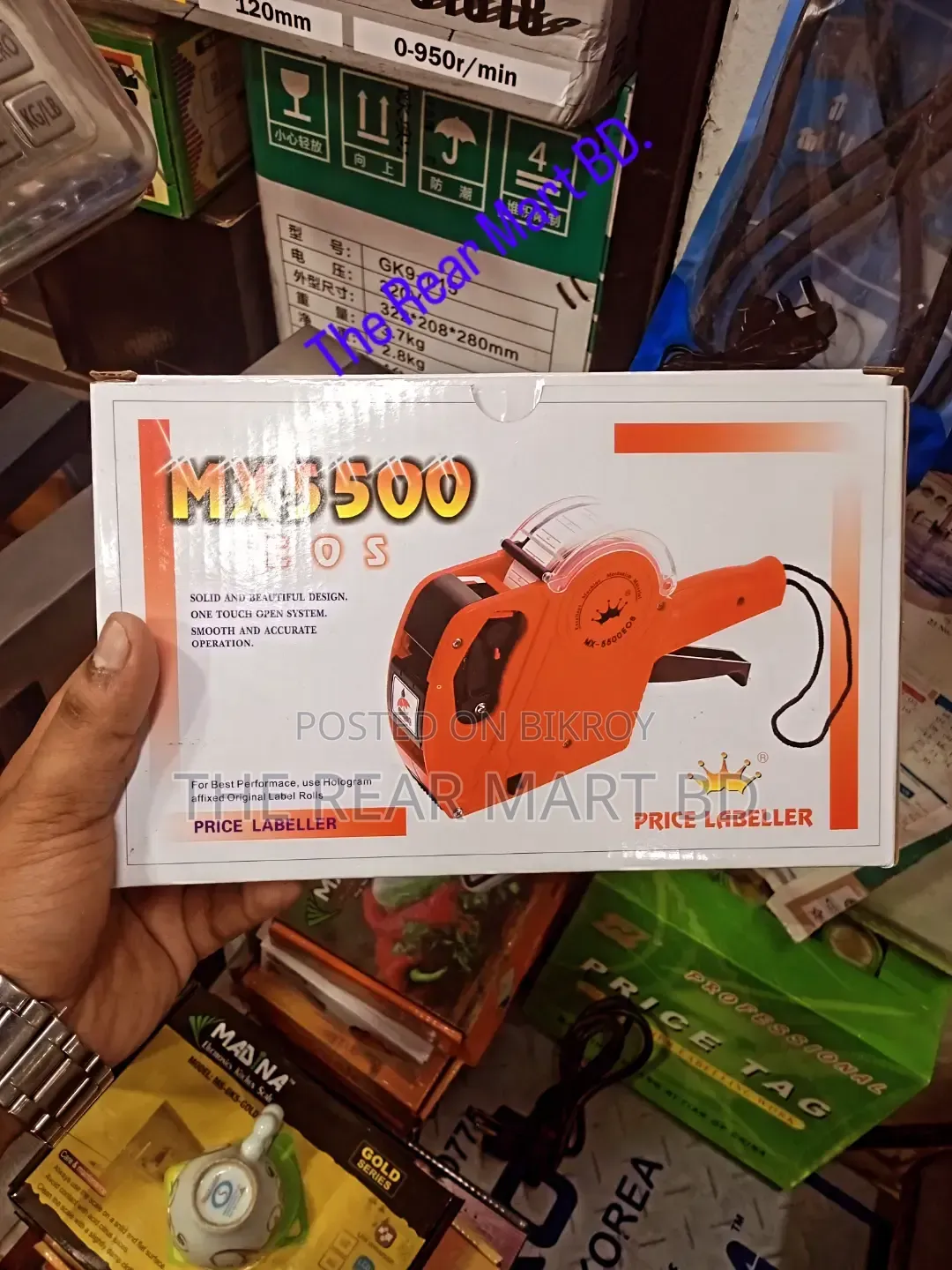 MX-5500 EOS Price Labeller Machine Best Price Tag Machine Ever