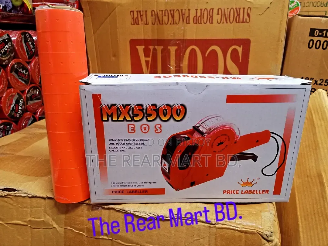 MX-5500 EOS Price Labeller Machine Best Price Tag Machine Ever