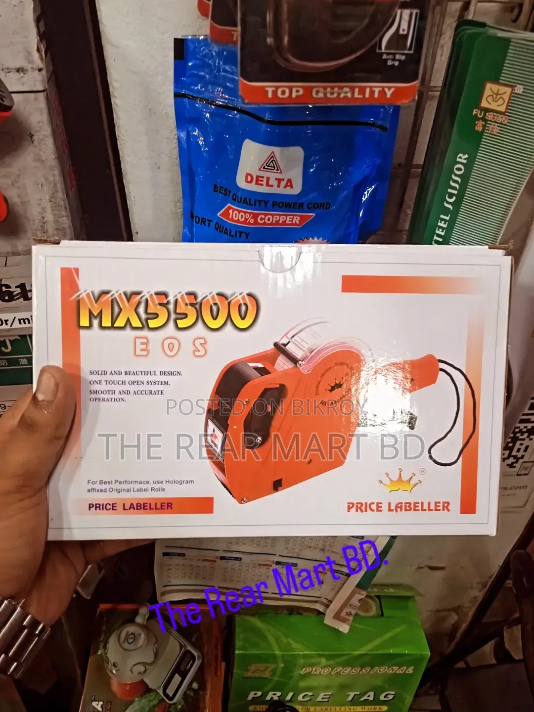 MX-5500 EOS Price Labeller Machine Best Price Tag Machine Ever