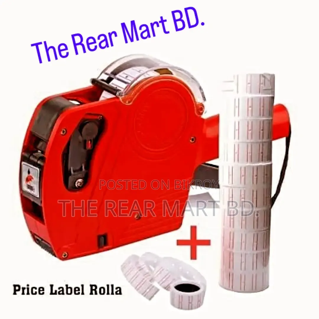 MX-5500 EOS Price Labeller Machine Best Price Tag Machine Ever