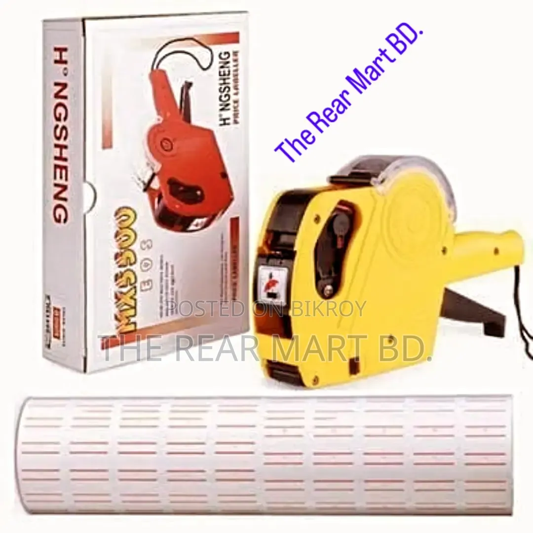 MX-5500 EOS Price Labeller Machine Best Price Tag Machine Ever
