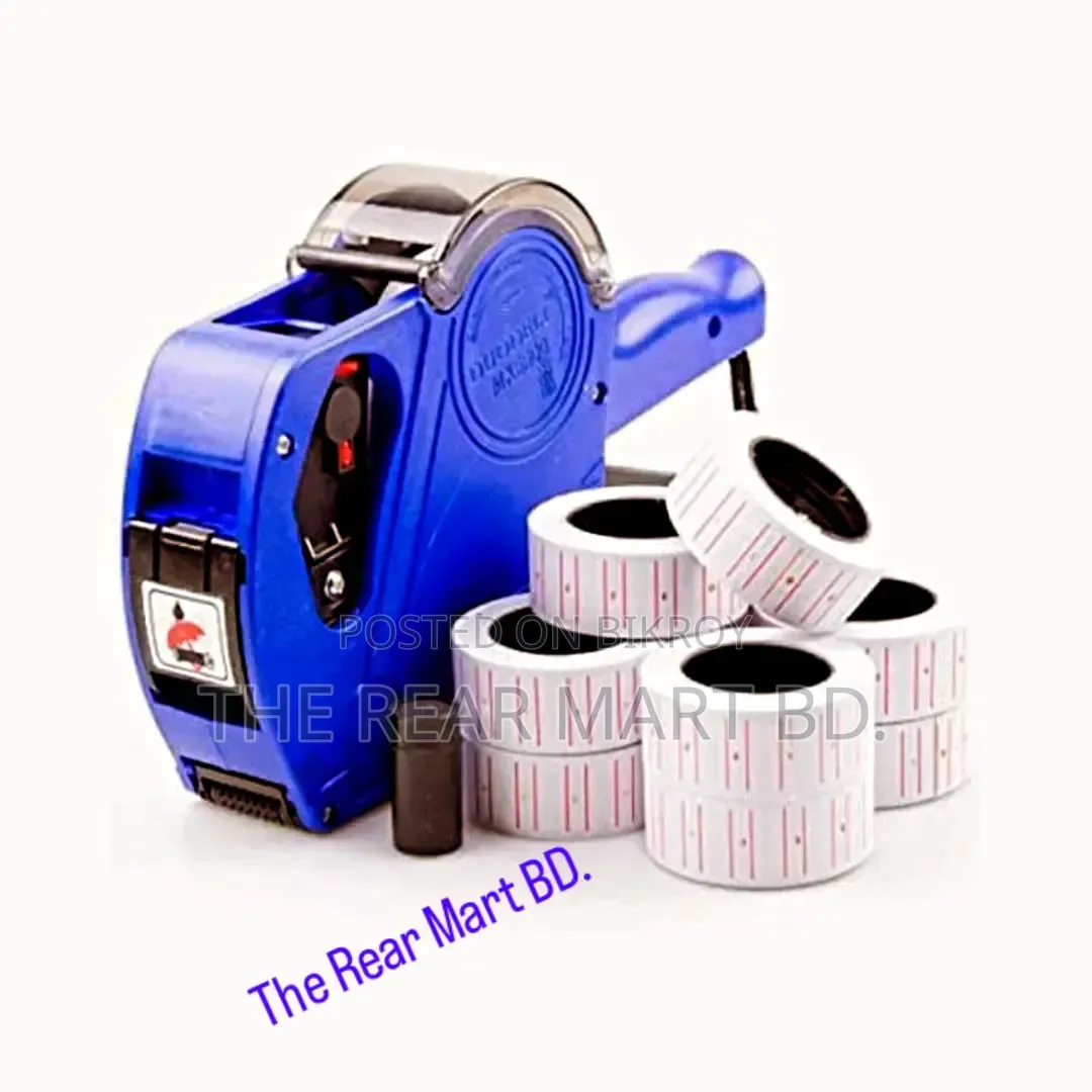 MX-5500 EOS Price Labeller Machine Best Price Tag Machine Ever