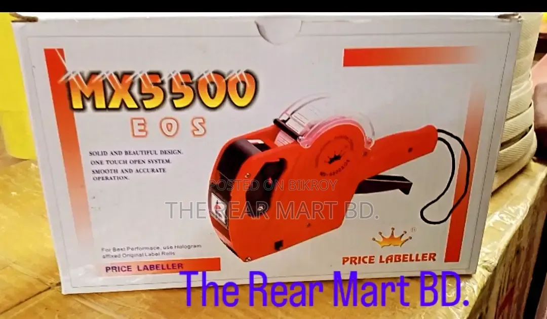 MX-5500 EOS Price Labeller Machine Best Price Tag Machine Ever