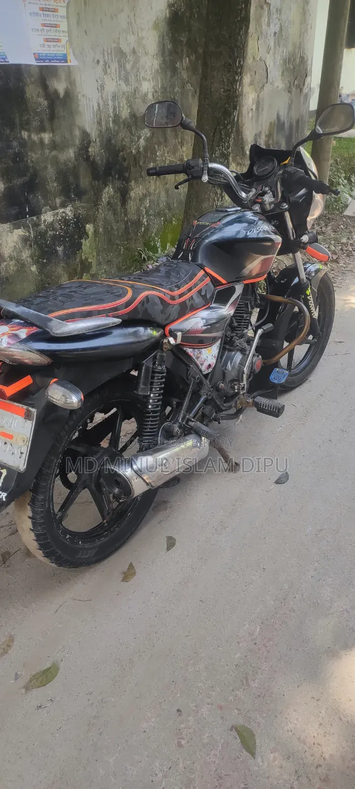 Bajaj Discover 100 2012 কালো