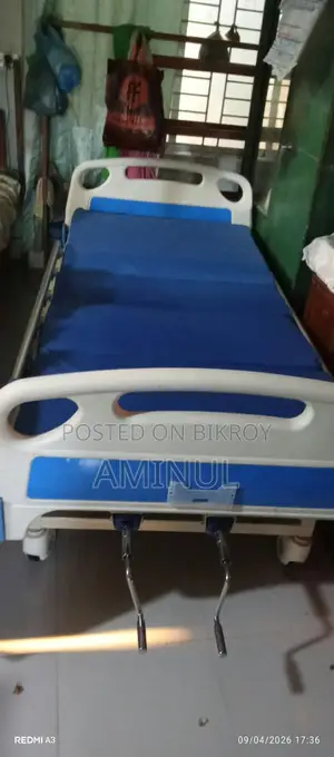 ৩ ফাংশন রোগীর বিছানা
