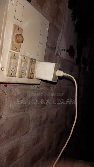 চার্জার ৩৩ওয়াড