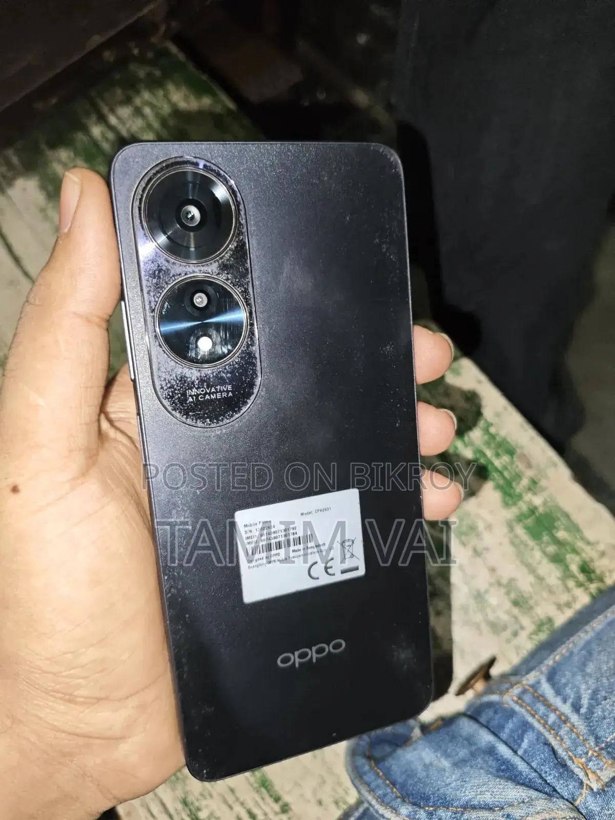 Oppo A60 256 GB Purple