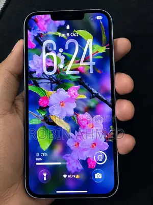 অ্যাপল আইফোন ১৩ ১২৮ জিবি হোয়াইট