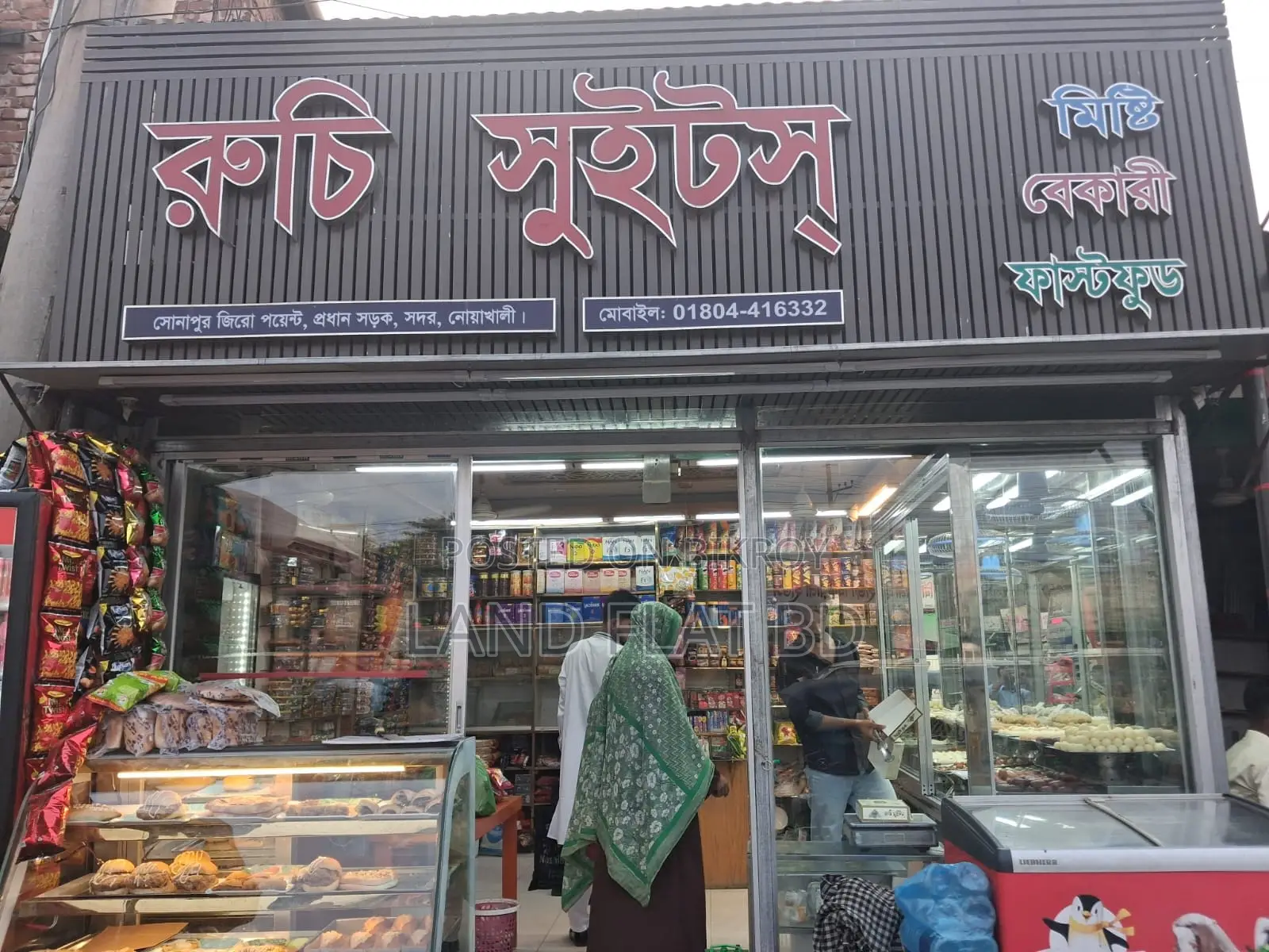 বিক্রির জন্য দুটি তৈরি দোকান ২২৫ এবং ১০০ বর্গফুট নিচ তলা।