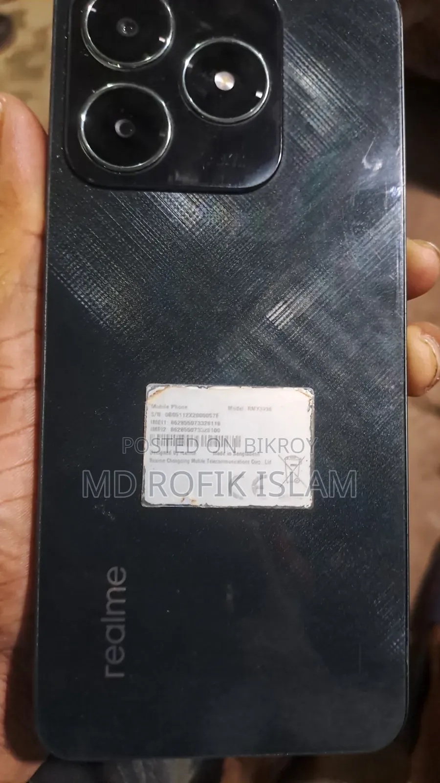 রিয়েলমি সি৬১ ১২৮ জিবি ব্লু