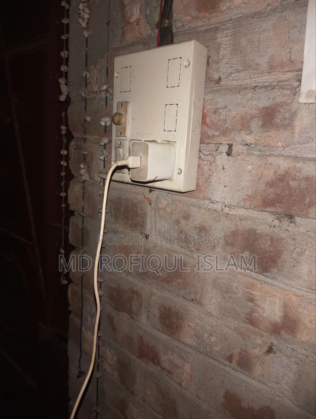 চার্জার ৩৩ওয়াড