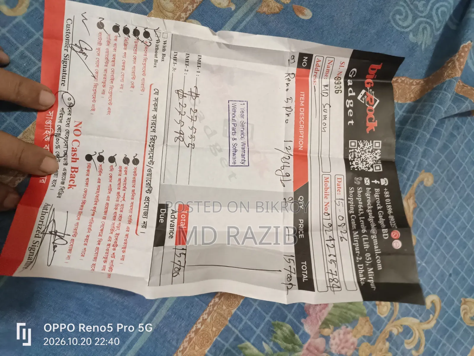 Oppo Reno5 Pro 5G 256 GB Silver