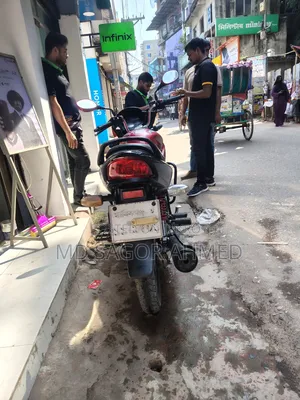 হিরো গ্ল্যামার ২০১৭ রেড