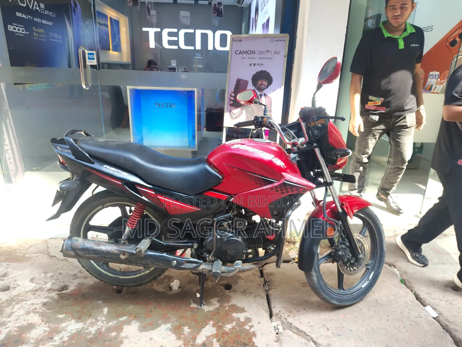 হিরো গ্ল্যামার ২০১৭ রেড