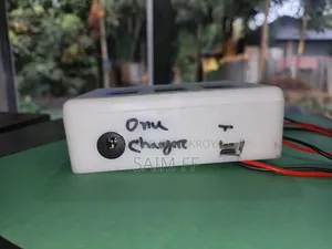 রাউটার ইউপিএস