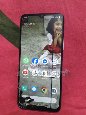 Vivo V17 128 GB Blue