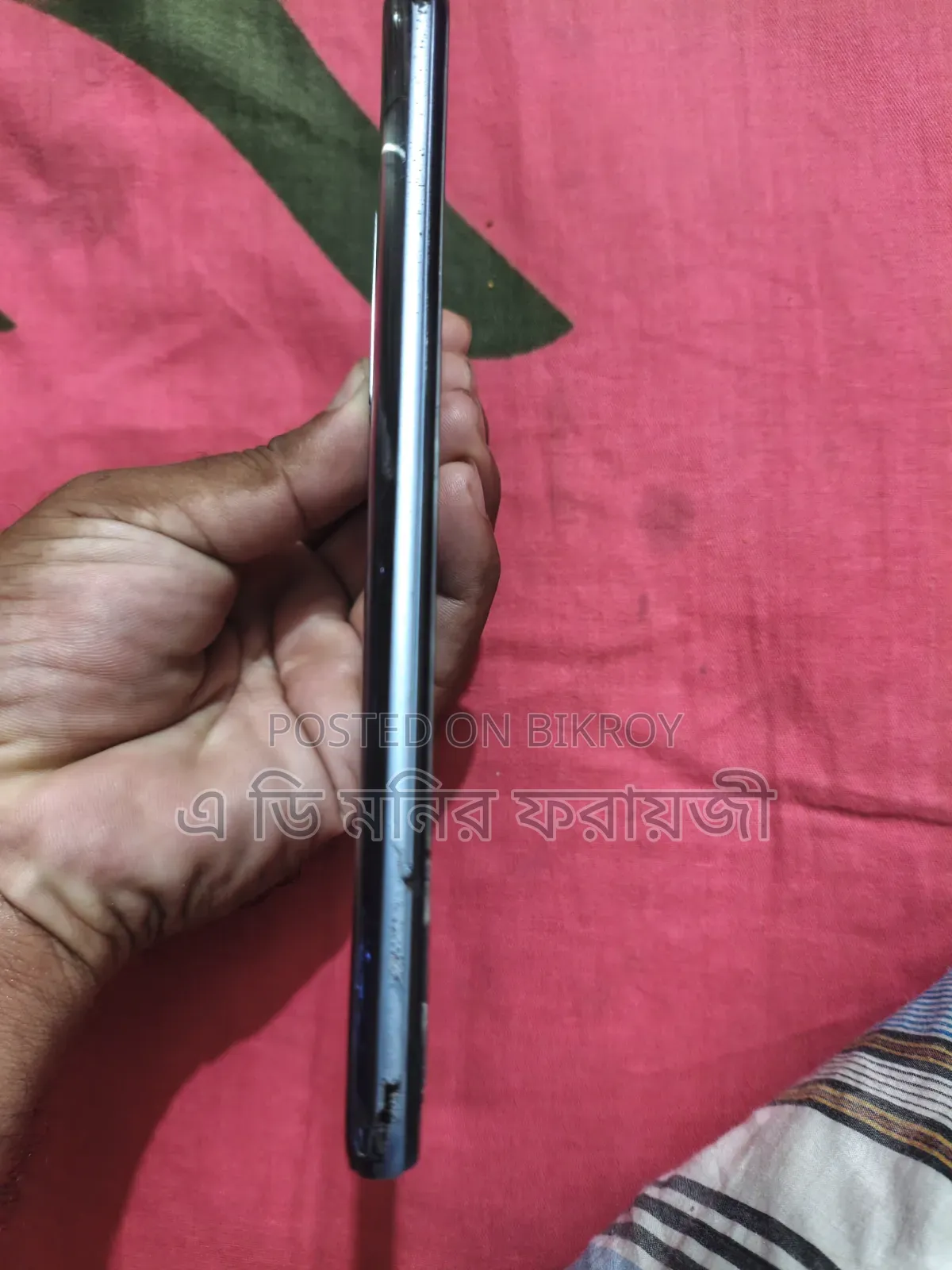 Vivo V17 128 GB Blue