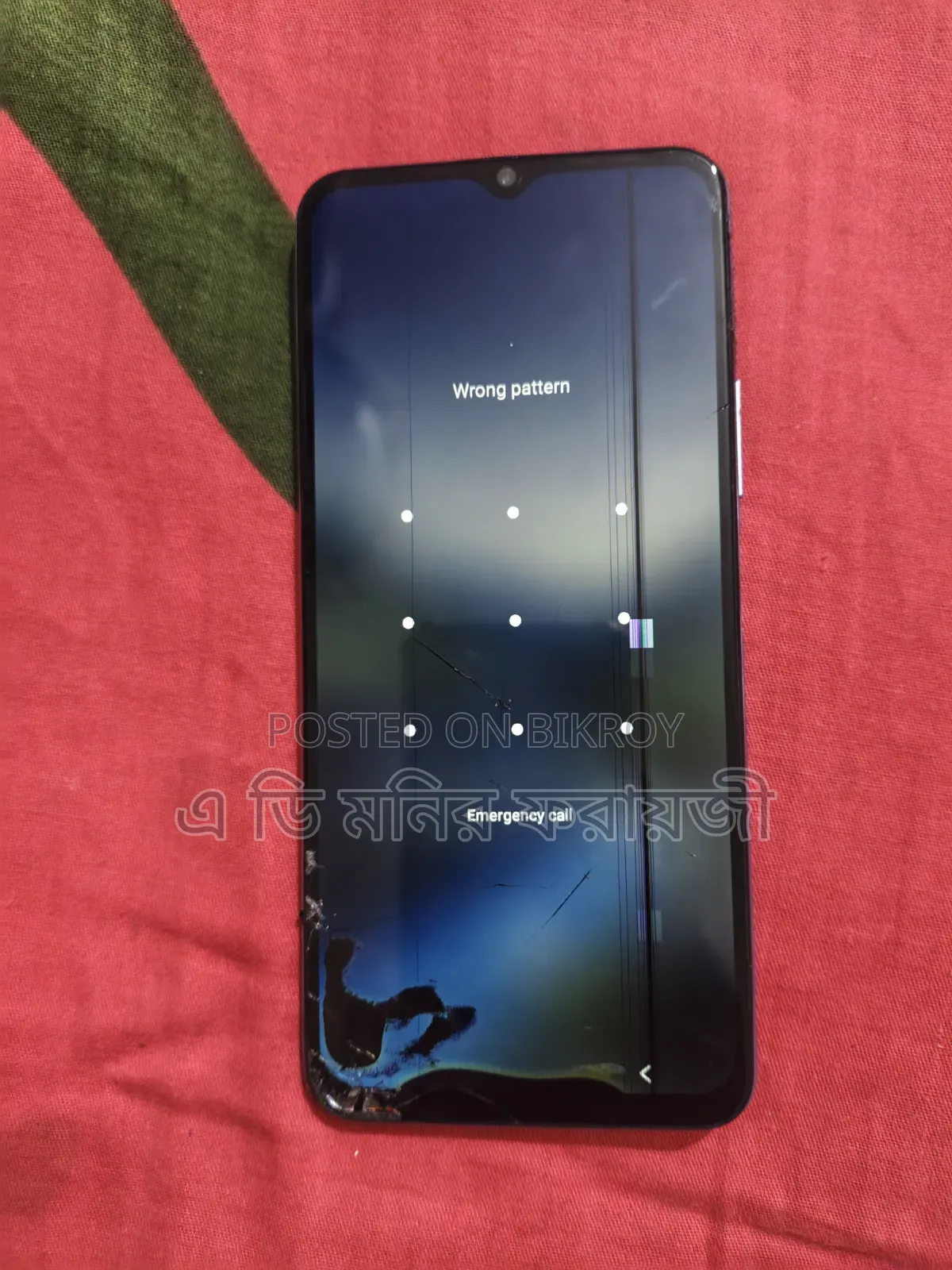 Vivo V17 128 GB Blue