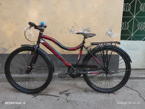 সেভেন্টি ওয়ান সাইকেল