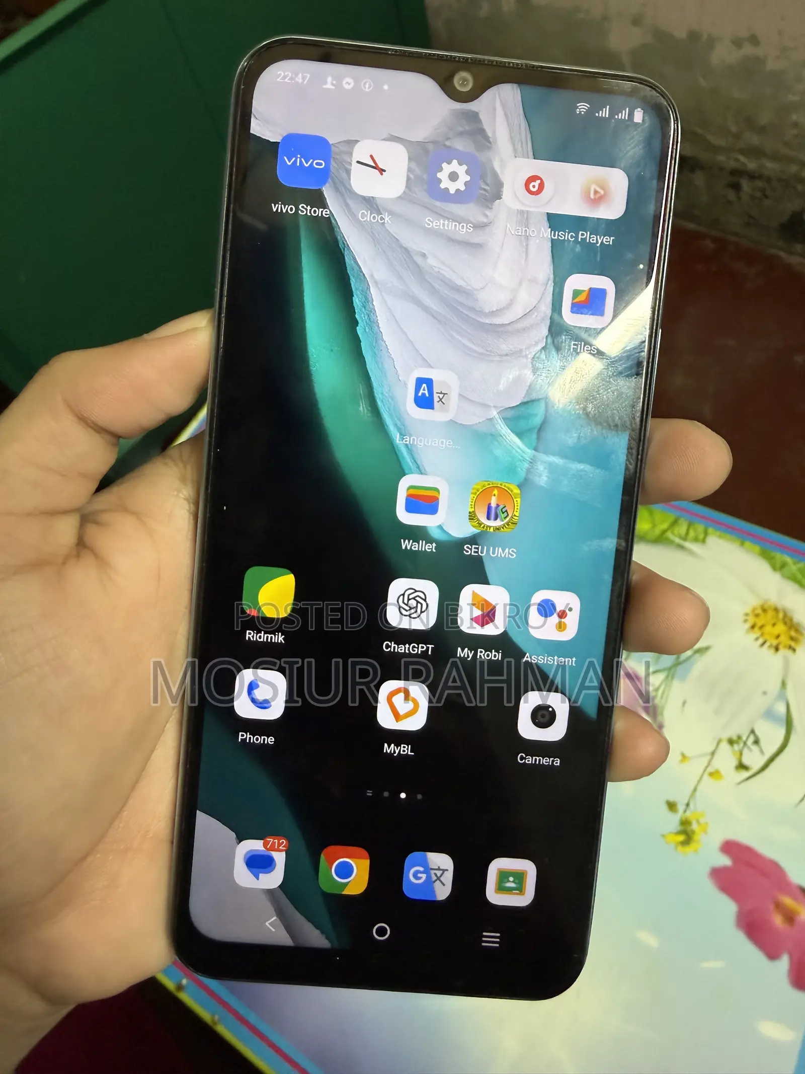 Vivo Y21 64 GB Graphite