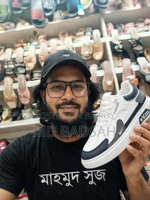 স্মার্ট কেডস সুজ