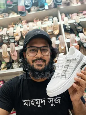 স্মার্ট কেডস সুজ