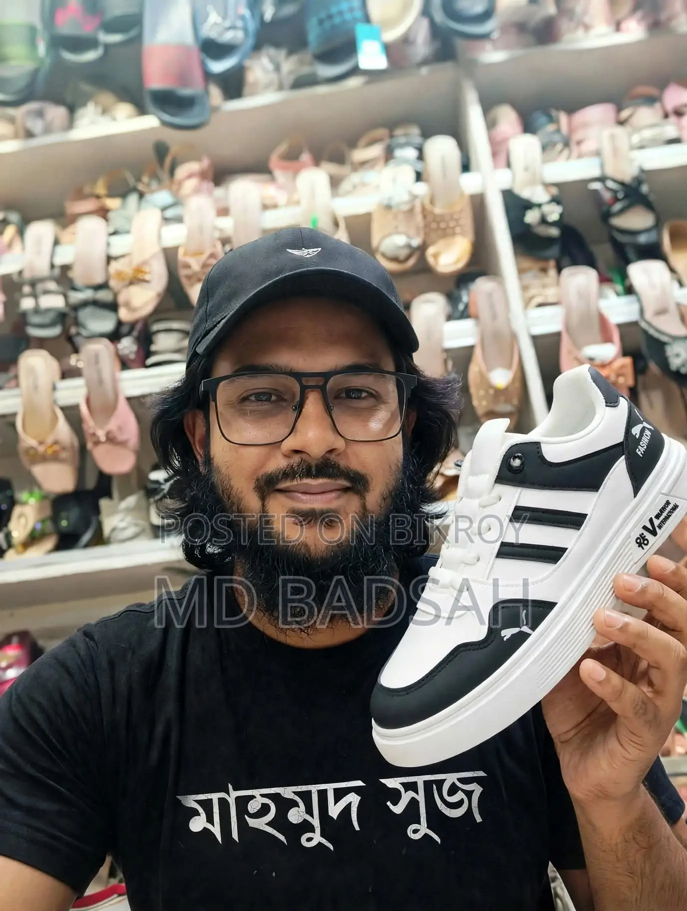 স্মার্ট কেডস সুজ
